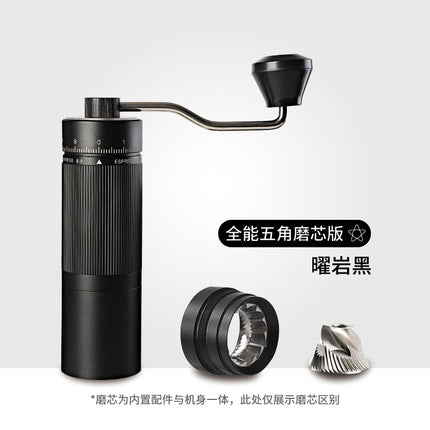 Cross-border hand grinder external adjustment coffee bean grinder stainless steel hand grinder seven star ghost tooth hand punch coffee machine