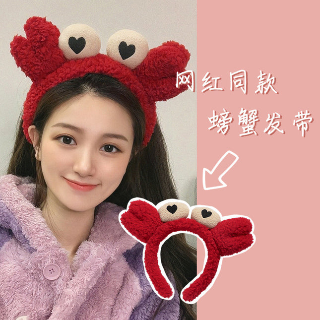 Korean Cartoon Red Crab Headband for Washing Face, Women's Hairband, Hair Clip, Hair Tie, Internet Celebrity Style Bangs