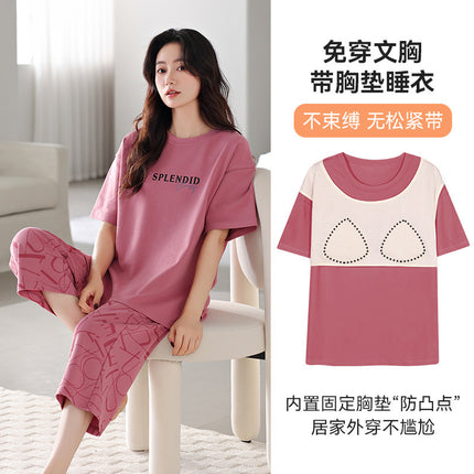 Pajamas for Women with Breast Pads, Summer Pure Cotton Short-Sleeved Cropped Pants That Can Be Worn Outside the Suit, New Summer Cotton Girls' Home Clothes