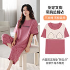 23028b [with chest pad] / M【recommendation 40-50kg 】