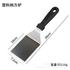 1 / Square shovel with plastic handle