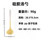 Large (thin) 90g-milk white yellow
