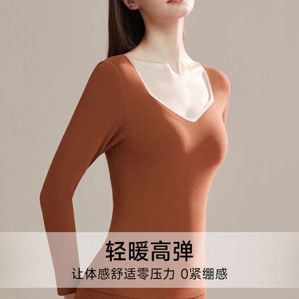 8870 Seamless Square Neck Thermal Base Layer Underwear for Women, Anti-Static Mask Base Shirt, Autumn and Winter German Velvet Heating Outerwear