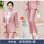 Pink suit + 5029 pink pants / S
