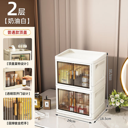 Cross-border Acrylic Folding Cosmetic Storage Box Multi-layer Double Door Desktop Dustproof Desk Storage Box