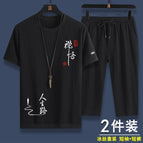 Zen wukong black t + black pants suit / M