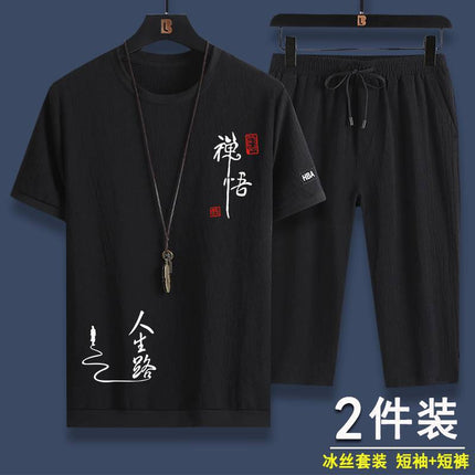 Summer Casual Sports suit Men's Ice Silk Short-sleeved T-shirt Shorts A Set of Men's Fashion Two-piece Set