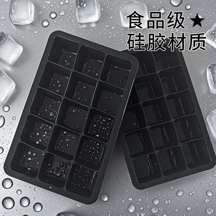 15 even square ice cube ice cube film with food grade silicone ice cube easy demoulding ice box for summer drinks