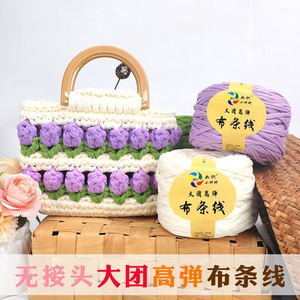Large Group Cloth Strap High Elastic Hook Wrap Mat Knitted Hand Woven Storage Basket Crochet Blanket Cloth Belt Cloth Rope DIY