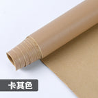 20cm*30cm / Khaki