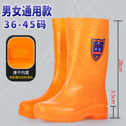 Non-Lined Middle Tube Waterproof Non-Slip Rain Boots for Men and Women Quick-Drying Water Shoes fleece-lined Rubber Shoes Rain Boots Thickened Labor Protection Shoes