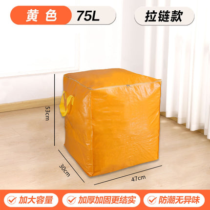 Cross-Border Moving Storage Bags, Organizing Boxes, Cardboard Boxes, Woven Snakeskin Luggage, Express Delivery Organizing Boxes with Visible Window and Large Capacity