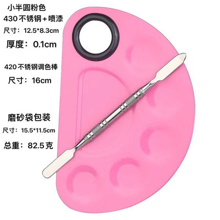 Factory spot stainless steel palette palette with palette bar nail beauty makeup set color palette tools