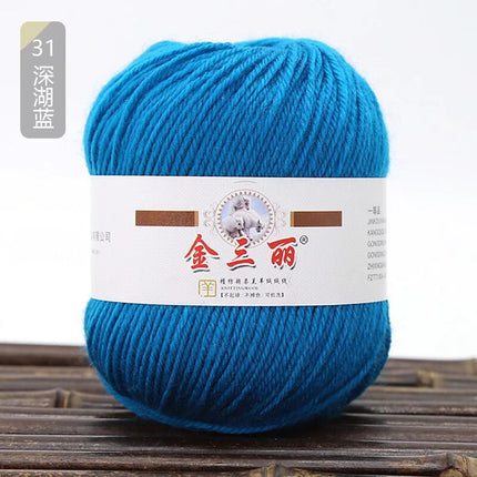 Jin Sanli acrylic baby line hand woven shoes cushion bag scarf diy hook shoes cushion wholesale specials