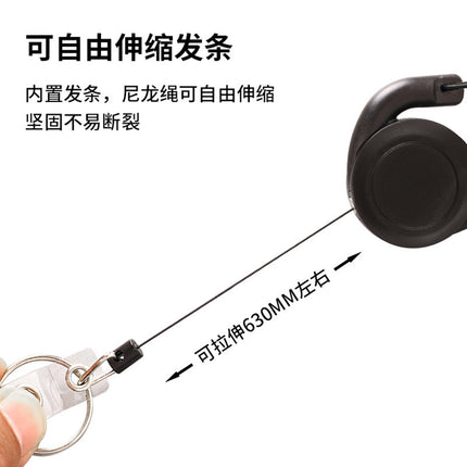 New Easy-pull buckle retractable spring backpack water bottle buckle belt back clip key chain portable anti-lost easy-pull hanging buckle