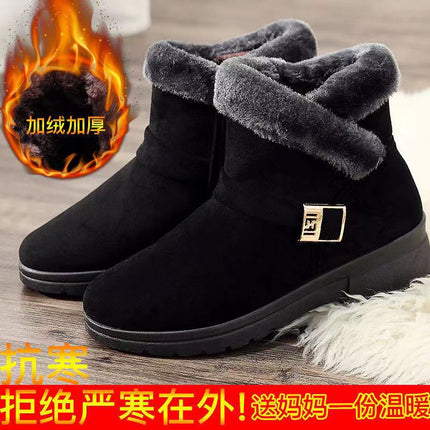Winter Slip-On Fleece-Lined Cotton Shoes, Warm Shoes for Mothers, Non-Slip Thickened Cotton Shoes for Middle-Aged and Elderly, Flat Non-Slip Granny Shoes