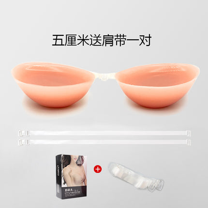 Silicone Chest Pad Thickened Push-up Pregnant Women's Breast Patch Swimming Invisible Underwear Chest Patch 5CM Chest Patch Push-up