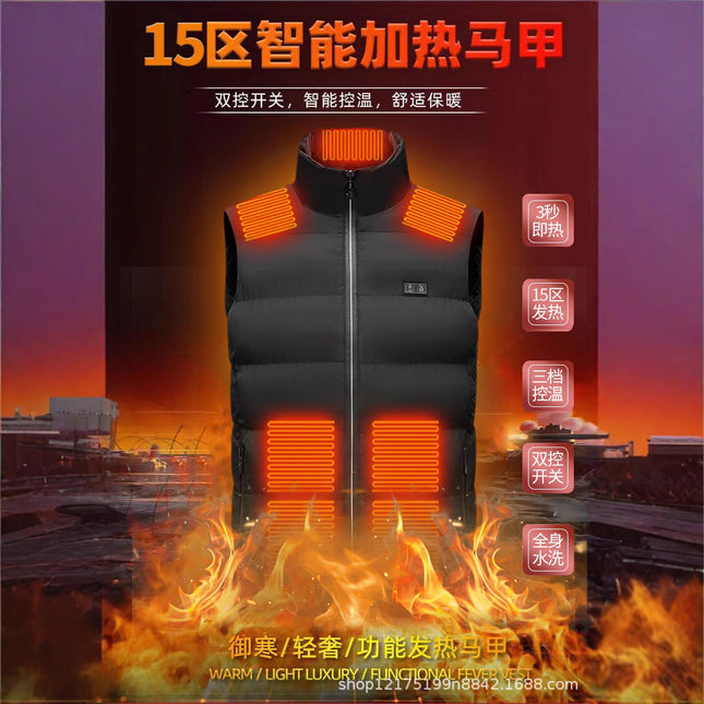 Factory Direct supply new heating vest cross-border intelligent heating vest electric heating men and women heating constant temperature heating vest