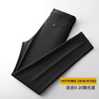 [Spring and Autumn Thick] Four-sided 517-Black / 29(2 feet 2)