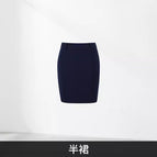 Skirt / S