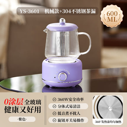 Multifunctional Mini Health Pot, Small Office Tea Maker, Home Health Cup, Electric Hot Water Cup, Gift Box