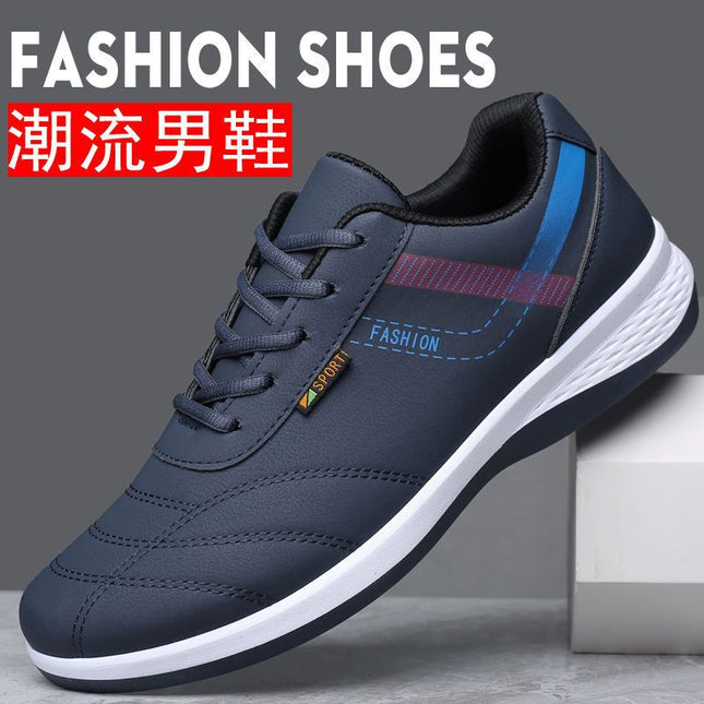 Autumn Men's Shoes Leather Casual Shoes Men's Breathable Deodorant Board Shoes Korean Travel Shoes All-match Sports Shoes Men's Shoes