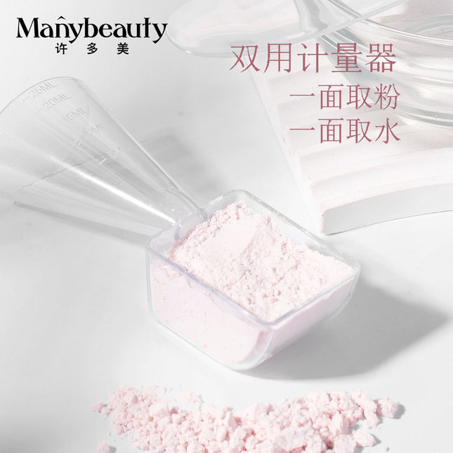 Silicone Mask Bowl, Soft Mask Bowl, Spoon Stick, Mixing Tool, Three-Piece Set, Scraper, Beauty Salon Facial Spa Special