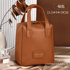 [small shell pu cosmetic bag] brown