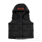 Black four-panel vest / 2