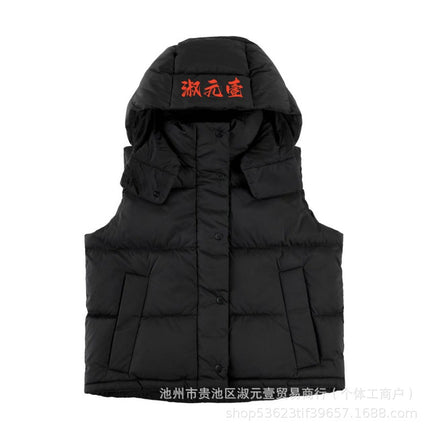 Lulu Original Wunder Puff Four-Panel Vest Bread-Style down Jacket Short Hooded Women's Coat