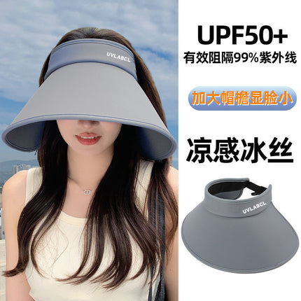 Wrap-Around Full-Face Sun Protection Hat for Women in Summer Cycling Uv Protection Ice Silk Cool Feeling Oversized Brim Empty Top Sun Hat