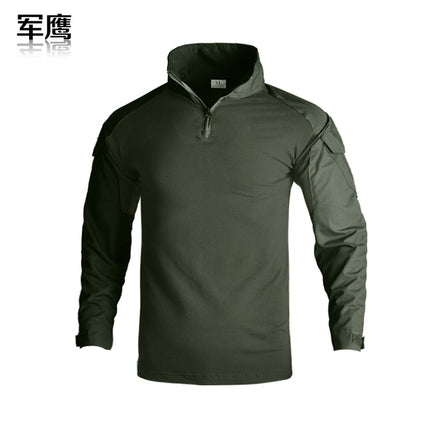 Army Eagle Frog Suit Long-sleeved Army Fan T-shirt Elastic Outdoor CS Field Quick-drying Camouflage Outdoor Long-sleeved T-shirt Quick-drying Men's G2