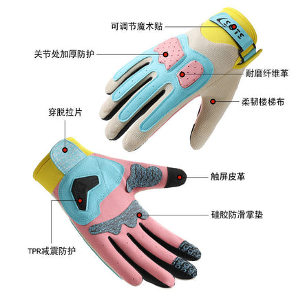 Motorcycle Gloves Motorcycle Women's Spring & Fall Male Rider Mountain Bike Cycling Sun Protection Thin Non-Slip Wear-Resistant Full-Finger Gloves