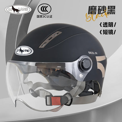 New national standard 3C certification electric car helmet motorcycle men and women summer sunscreen four seasons universal safety helmet