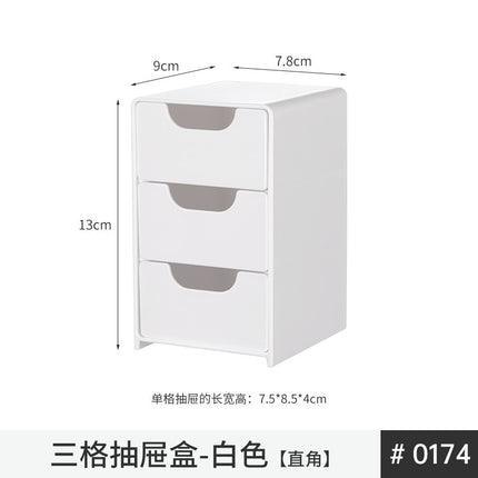 Mirror Cabinet Storage Box Bathroom Cosmetics Storage Rack Dressing Table Skin Care Product Mask Bathroom Desktop Organization Box