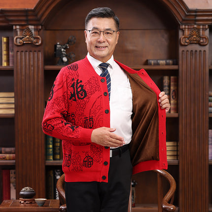 Autumn and Winter Thickened Middle-aged and Elderly Sweater Wool Pure Face Solid Color Jacket Cardigan Elderly Couple Dress Red Festive Parents