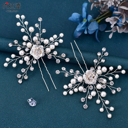 Youlapan Foreign Trade Pearl Rhinestone Hairpin Wedding Dress Hair Fork Korean Style Bridal Elegant Hair Accessories Wholesale Hp503
