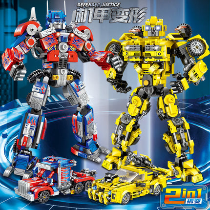 Compatible with Lego Bricks Gundam Transforming Robot Car Military Destroyer Educational Assembly Children's Toy Building Blocks