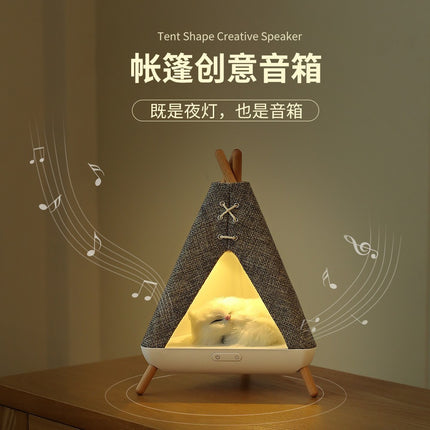 Creative Crescent Night Light Bluetooth Speaker High Color Value Ornaments Eye Protection Atmosphere Light Indoor Night Light Birthday Gift