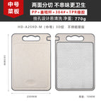 A259d-m (medium size) (3d pattern) colorless box packaging 365*250*9mm770g