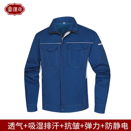Summer and Autumn Elastic Long and Short-sleeved Work Clothes Men's Thin Wear-resistant Anti-static Short-sleeved Tooling Power Grid Labor Protection Clothing