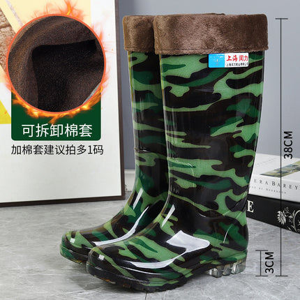 Chili Rain Boots Men's High-Top Camouflage Waterproof Boots Mid-Tube Thickeneded Wear-Resistant Water Shoes Low-Top Labor Protection Non-Slip Rain Boots Overshoes