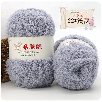 Coral fleece wool group fluffy towel scarf baby wool handmade diy woven bag self-woven material bag wholesale