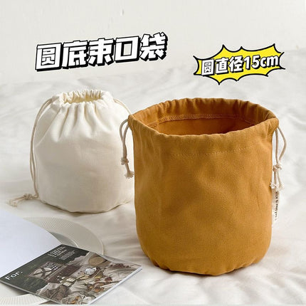 Canvas Round Bottom Drawstring Bag Storage Bag Bucket Bag Built-In Bag Vegetable Basket Liner Bag Sundry Bag Dust Bag