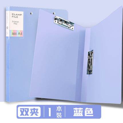 Morandi Double Strength Clip A4 Folder Students Use Loose-leaf Test Paper to Receive Office Data Plating Folder