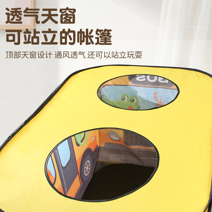 [Free Shipping] Children's Tent Indoor Princess Ocean Ball Pool Playhouse Outdoor Camping Small Tent Beach Toy