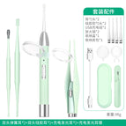 Green: charging 4-piece set (silicone ear spoon accessories)