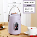 Crown lid 800ML purple single pot / Portable handle