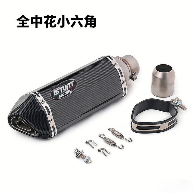 NINJA400 Ninja 250 R3 ZX6R Huanglong 600 Motorcycle Sports Car Modified Universal Small Hexagon Exhaust Pipe