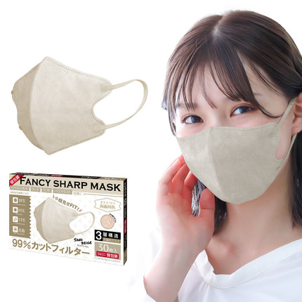 Mask for Women with Good Looks 3D Stereo Disposable Stereo Colorfulful Banana Same Style Sun Protection Breathable Dopamine Colorful Mask